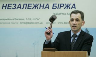 Auctioneer