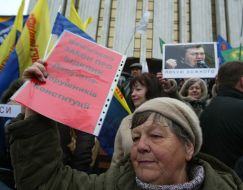 Митинг участников АвтоМайдана