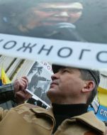 Митинг участников АвтоМайдана
