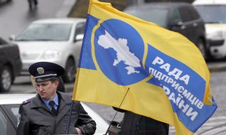 Митинг участников АвтоМайдана