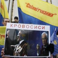 Митинг участников АвтоМайдана