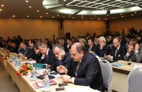 The Ukrainian-Vietnamese business-forum