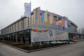 Donetsk ice sport palace