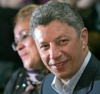 Yuriy Boyko and Vera Boyko