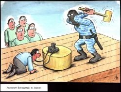 Exhibition of cartoons