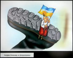 Exhibition of cartoons