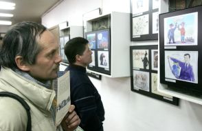 Exhibition of cartoons
