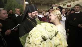Svуatoslav Shevchuk and yuliya Timoshenko