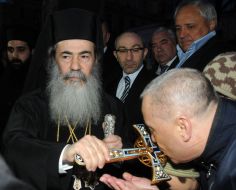 Patriarch of Jerusalem Theophilus III