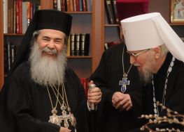 Patriarch of Jerusalem Theophilus III and Metropolitan Nikodim