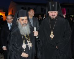 Patriarch Theophilus III of Jerusalem