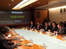 Delegation of Ukraine