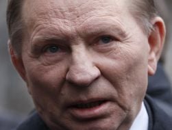 Леонид Кучма