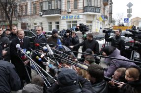 Леонид Кучма