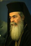 Patriarch Theophilus III