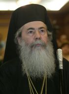 Patriarch Theophilus III