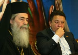 Patriarch Theophilus III and Aleksandr Feldman
