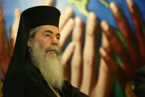 Patriarch Theophilus III