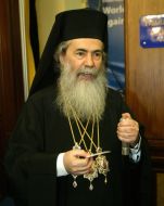 Patriarch Theophilus III