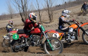 Участники соревнований