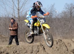 Участник соревнований