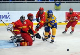Хокей U18: Україна - Іспанія
