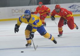 Хокей U18: Україна - Іспанія