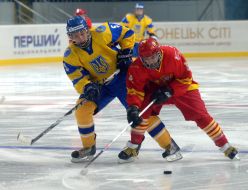 Хокей U18: Україна - Іспанія