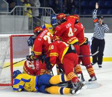 Хокей U18: Україна - Іспанія