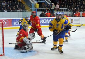 Хокей U18: Україна - Іспанія