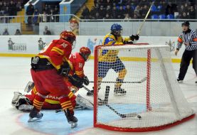 Хокей U18: Україна - Іспанія