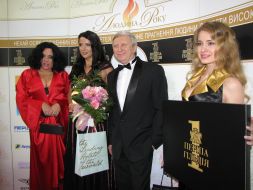 Oksana Bayrak, Tatyana Franchuk and Vladimir Goryanskiy