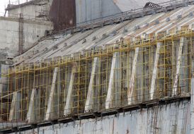 Четвертий енергоблок Чорнобильської АЕС