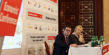 Юлія Тимошенко