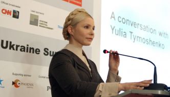 Юлія Тимошенко