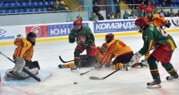 National team of Lithuania vs. national team of Belgium