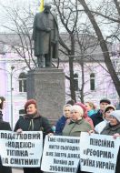 Участники бессрочной акции протеста