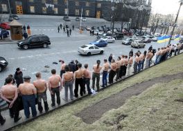 Участники акции протеста