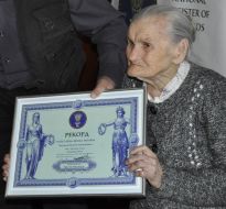 Евгения Тебеньчук