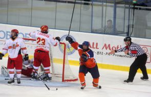 Збірна Нідерландів - збірна Іспанії