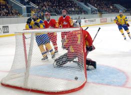 Hockey. U-18 National team of Ukraine vs. U-18 National team of China
