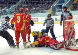 Hockey. U-18 National team of Ukraine vs. U-18 National team of China