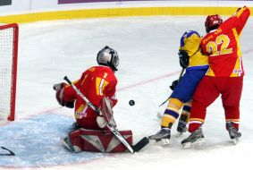 Hockey. U-18 National team of Ukraine vs. U-18 National team of China