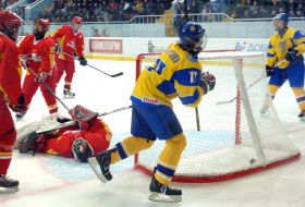 Hockey. U-18 National team of Ukraine vs. U-18 National team of China