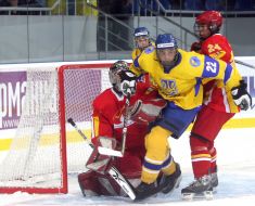Hockey. U-18 National team of Ukraine vs. U-18 National team of China
