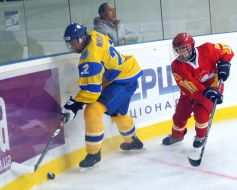 Hockey. U-18 National team of Ukraine vs. U-18 National team of China