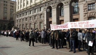 The protest action of entrepreneurs