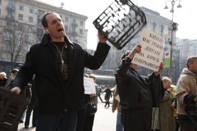 The protest action of entrepreneurs