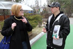 Svetlana Lobanovskaya and Viktor Leonenko