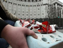 Унітаз з тютюновими виробами